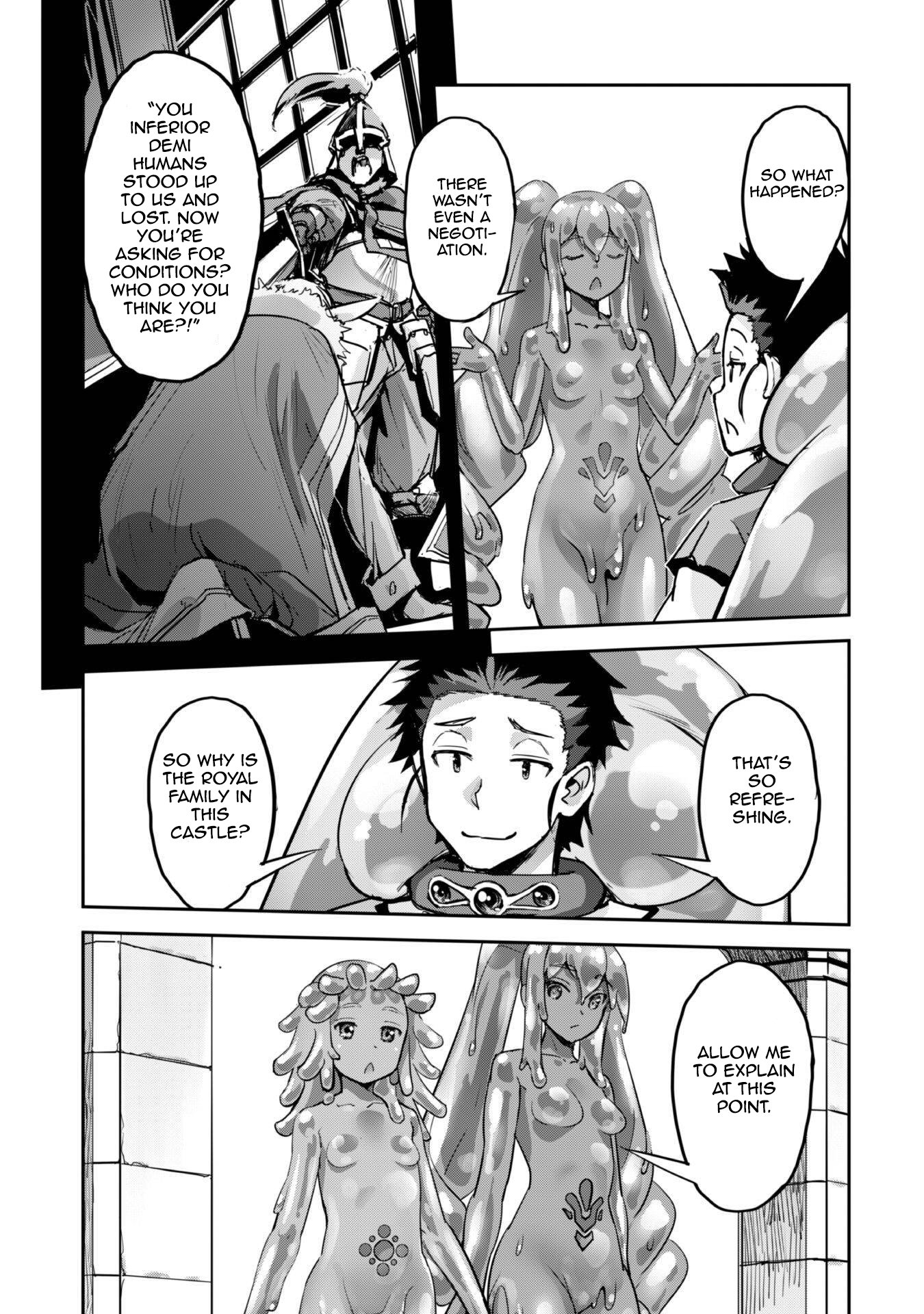 Survival in Another World with My Mistress, Chapter 45 image 16